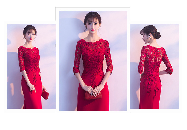 Elegant Party Lace Half-Sleeve Mermaid Evening Gown